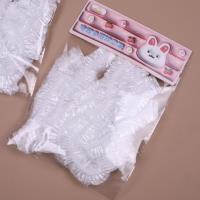 GYY846防尘多用罩10个 2